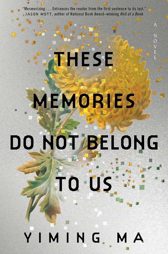 The Memories Do Not Belong to Us