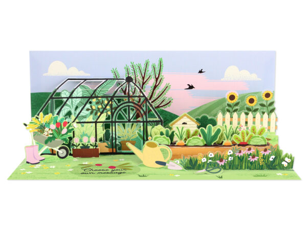 Garden Green House Panoramic Pop-Up card